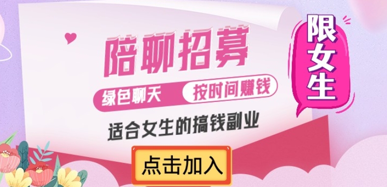 cp喵虚拟恋人